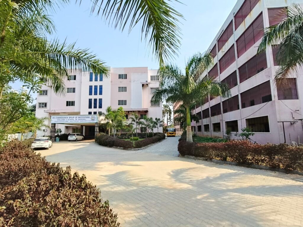 SCGI Campus, Kolar